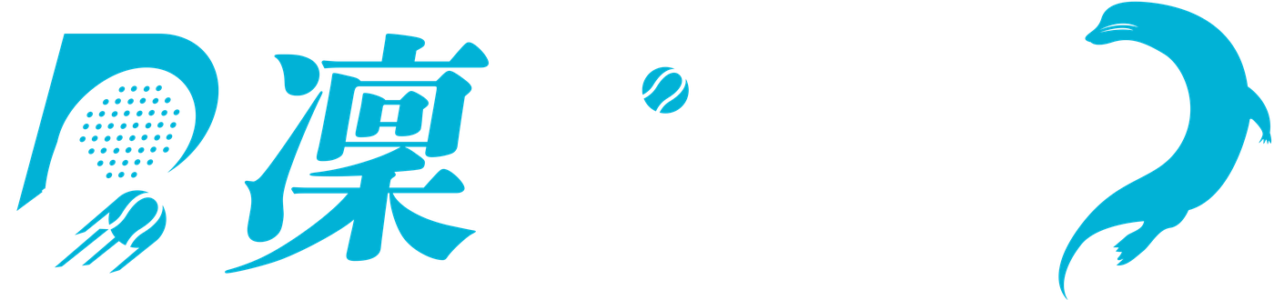 凜パデル
